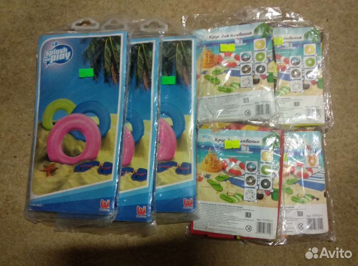 Надувные нарукавники, круги, мячи