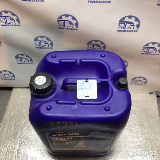 Масло моторное VDS-3 SAE 10W-40 volvo