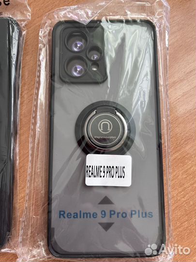 Чехол на realme 9 pro