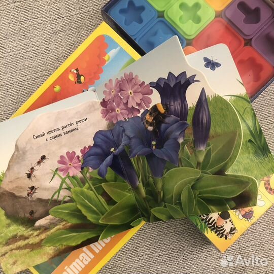 Магнитная игра книги логика