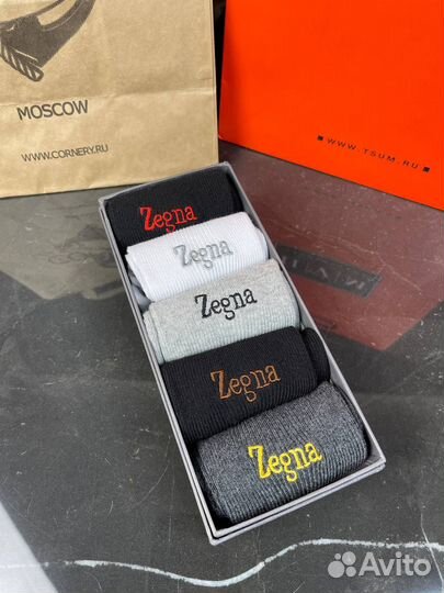 Комплект Носков Zegna