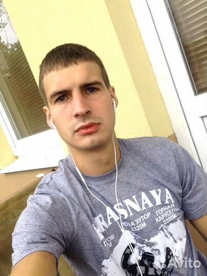 Ремонт компьютеров Ноутбуков. Компьютерная помощь