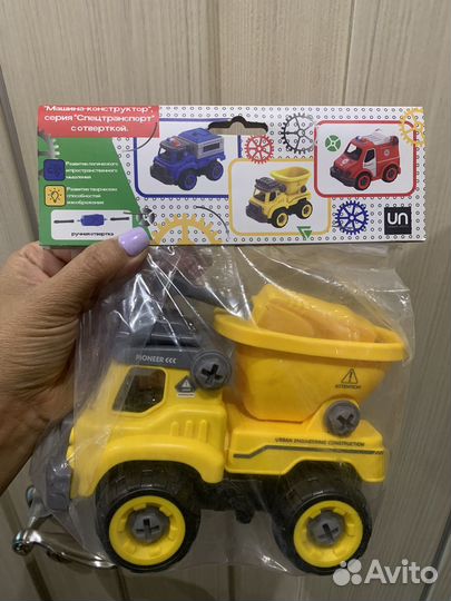 Игрушки новые