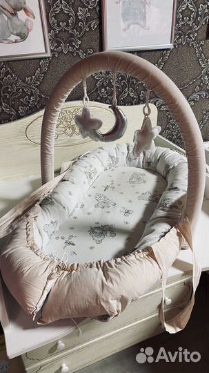 Кокон гнездышко для новорожденных