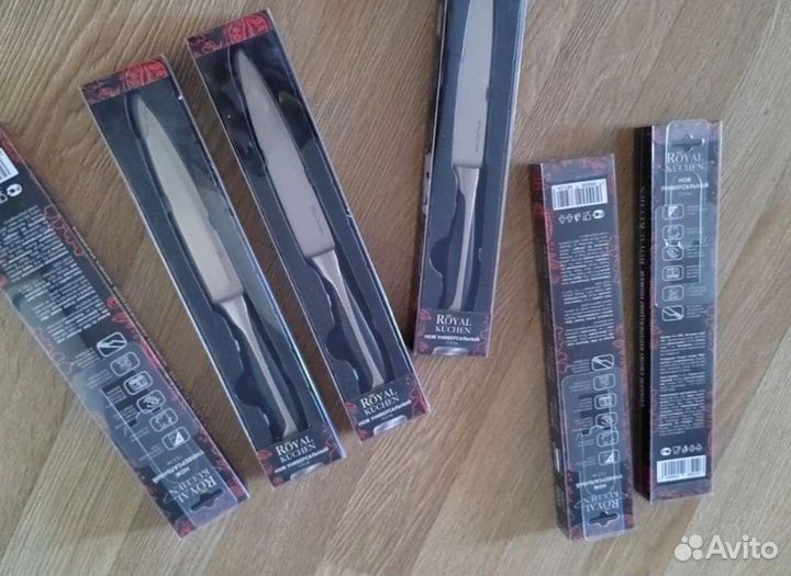 Ножи Royal Küchen сантоку, универсальный новые