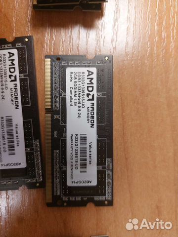 Оперативная память ddr3
