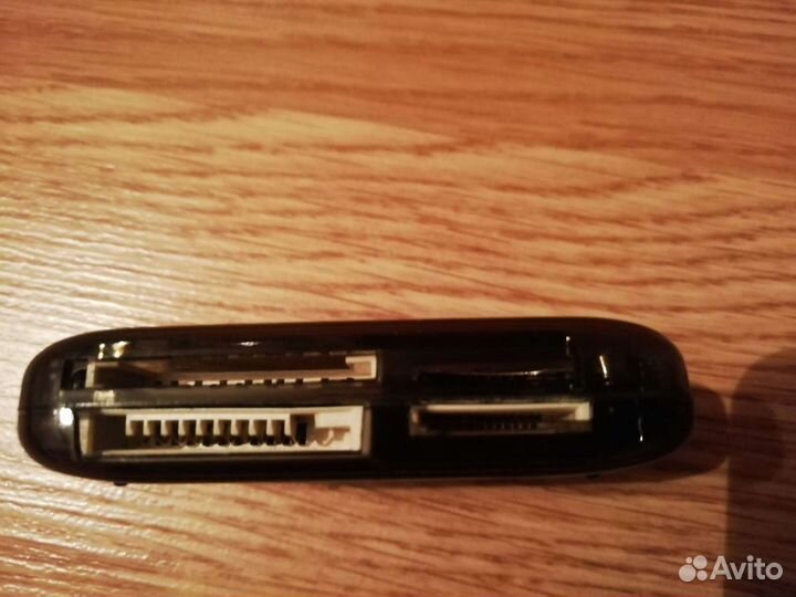 USB card-reader sdhc HI speed 48 MBS