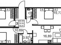 3-к. квартира, 79,6 м², 5/5 эт.