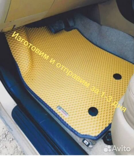 Автоковрики evа Ford Mondeo V с бортом Ева