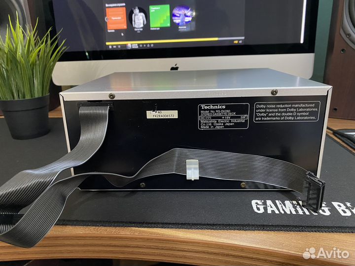 Technics Stereo Cassette Deck RS-DV280