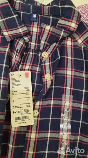 Рубашка для девочки