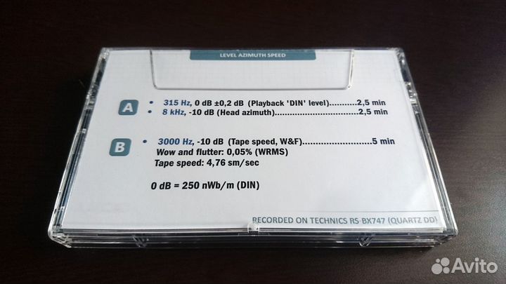 Тестовая кассета (Sony HF10)