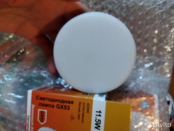 Светодиодные лампочки