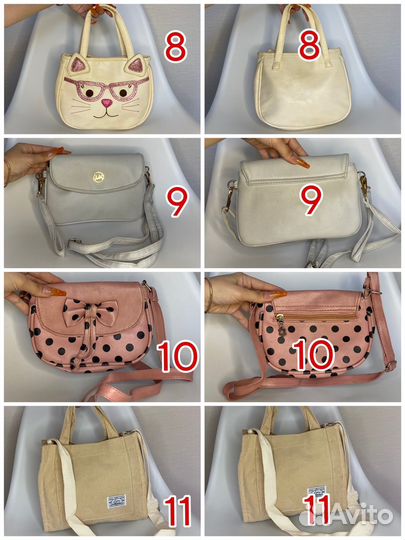 Cумка женская детская