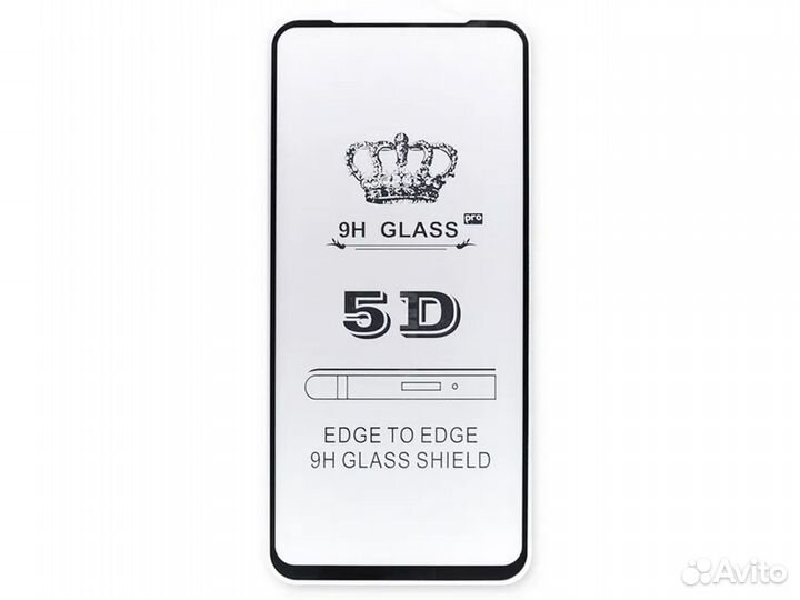 Стекло 5D iPhone X/XS матовый