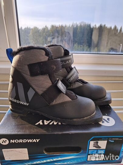 Лыжные ботинки