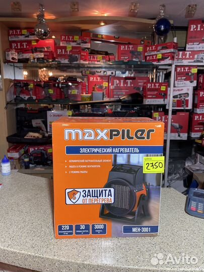 Электрический нагреватель maxpiler MEH-3001