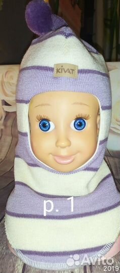 Зима Новые шапочки ф.Kivat 100шерсть мериноса р.1