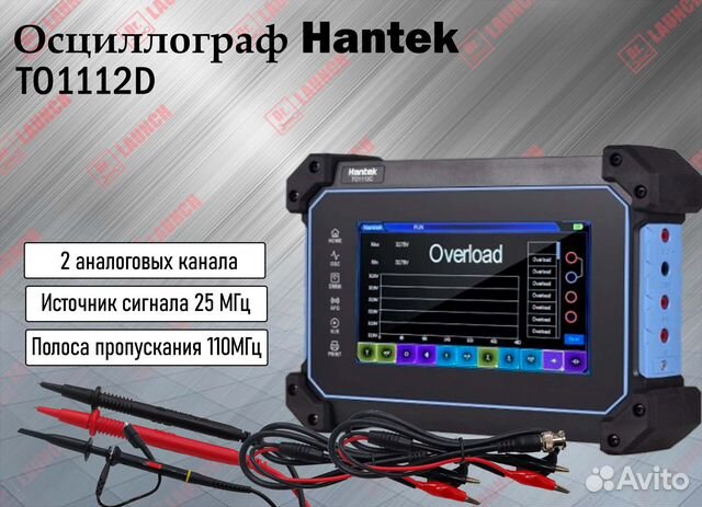 Осциллограф Hantek то1112D портативный купить в Москве | Электроника ...