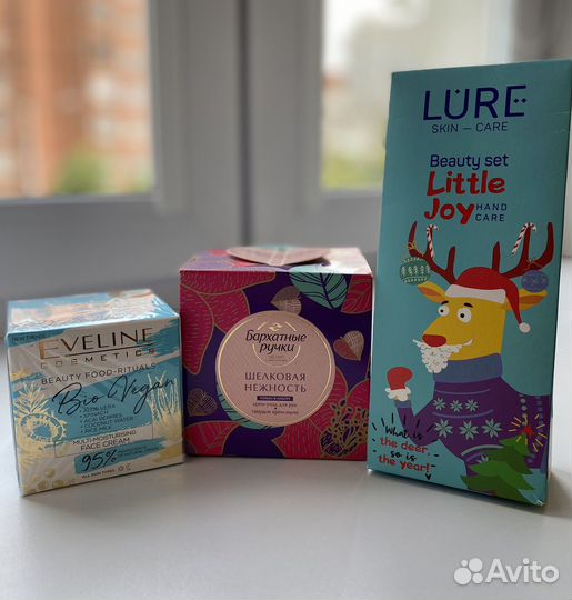 Подарочные наборы, крема