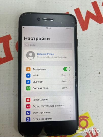 iPhone 7, 32 ГБ