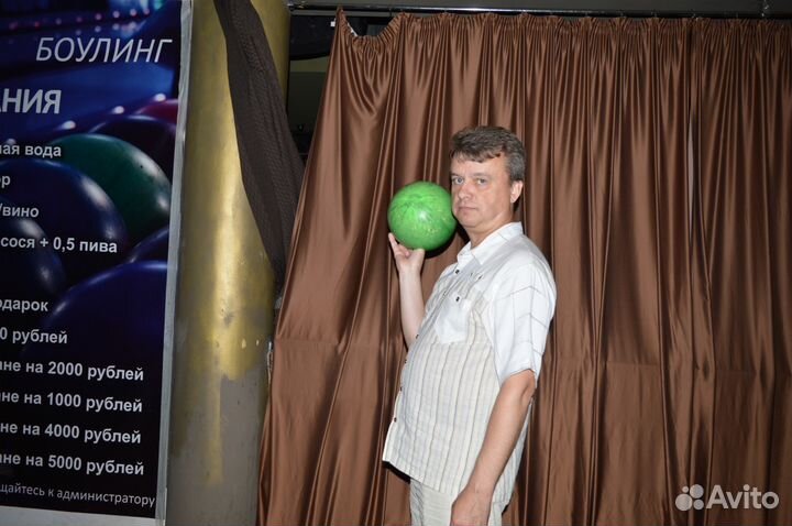 Контролер-охранник