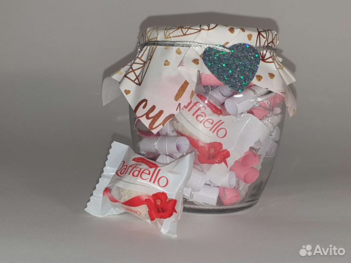 Подарок на 14 февраля, 8 марта, парню, девушке