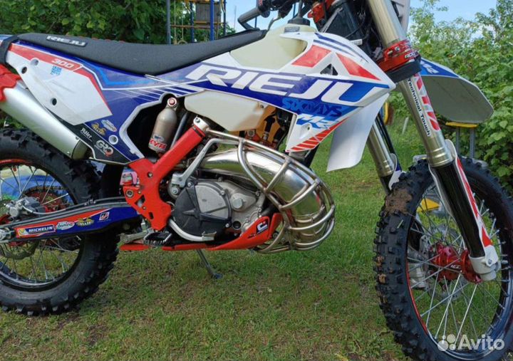 Защита резонатора для эндуро Курск