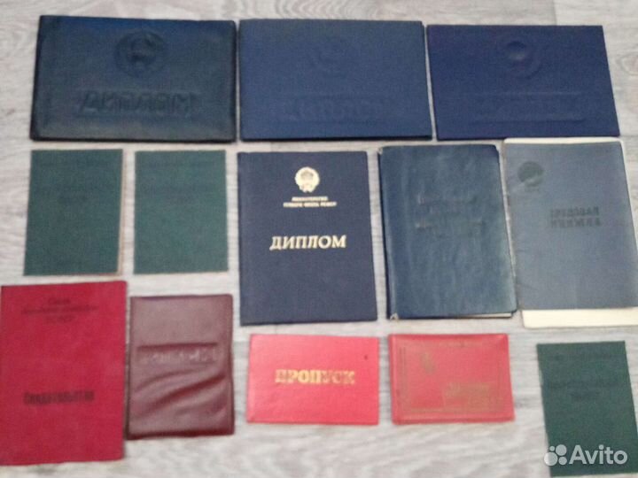 Книжки СССР