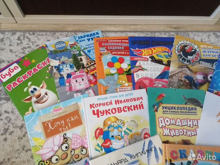 Книги детские, раскраски, прописи, журналы. Много