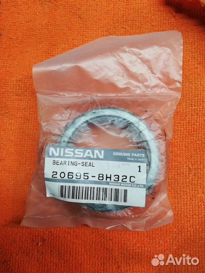 Прокладка выхлопной трубы Ниссан 206958H32C