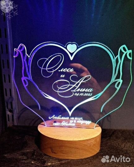 Романтический ночник