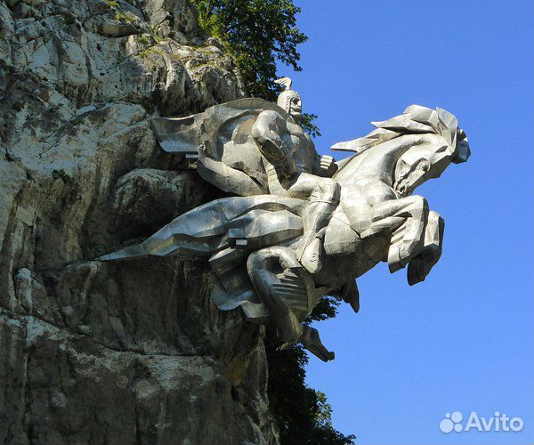 Поездки в горы