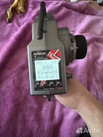 Radiolink приемник RC6gs