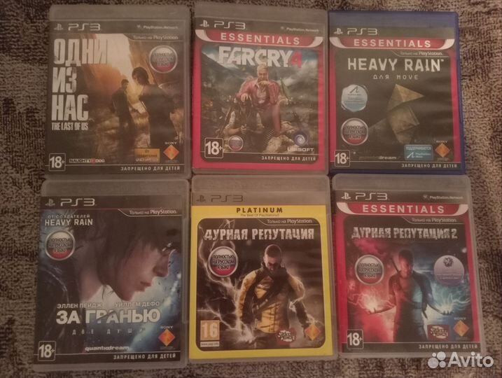 Игры ps3