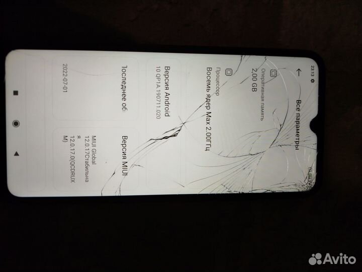 Xiaomi Redmi 9A, 2/32 ГБ