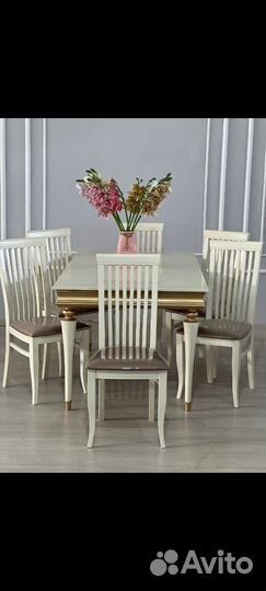 Стол и стулья