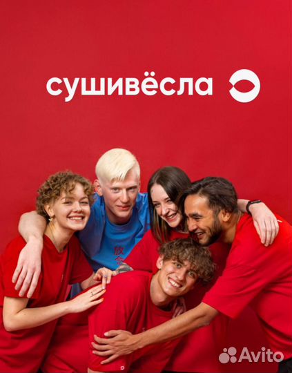 Продавец-кассир без опыта (Гагарина)