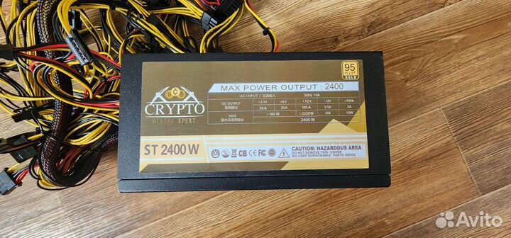 Блок питания ATX Cripto 2400W