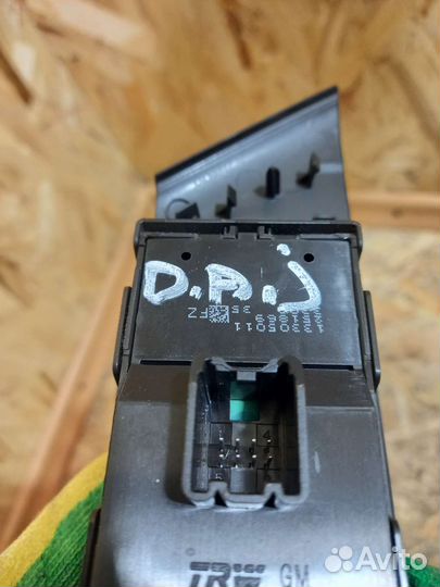 Блок Управления стеклоподъемниками Опель Астра J