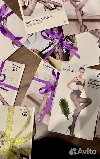 Подарок на любой праздник