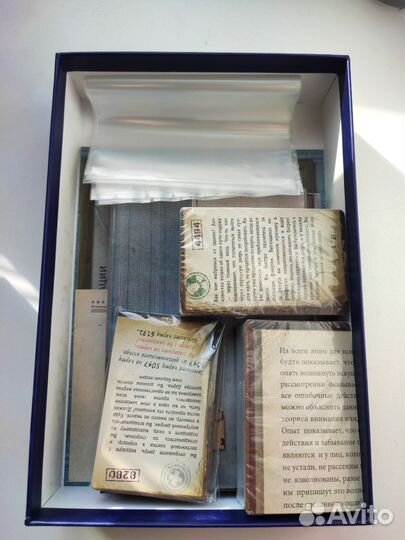 Побег из психушки 1 и 2 часть игра Новая