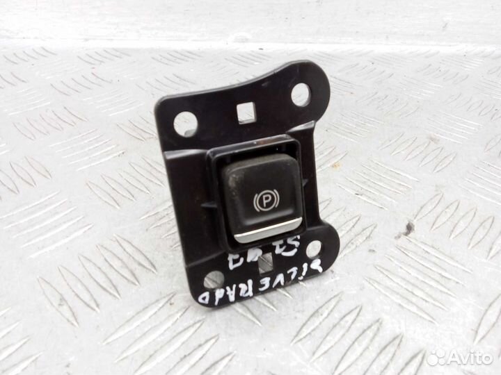 Кнопка ручного тормоза (ручника) Chevrolet Silvera
