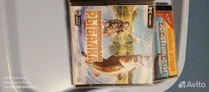 Диски о рыбалке. За 5 штук