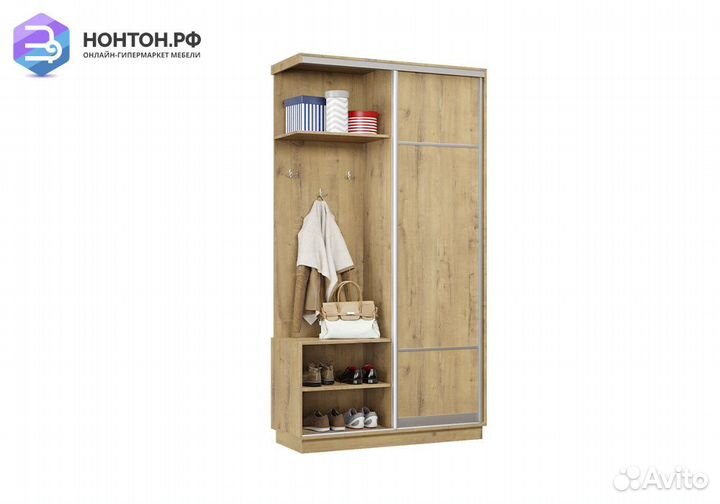 Прихожая-купе Альнаир мини бунратти