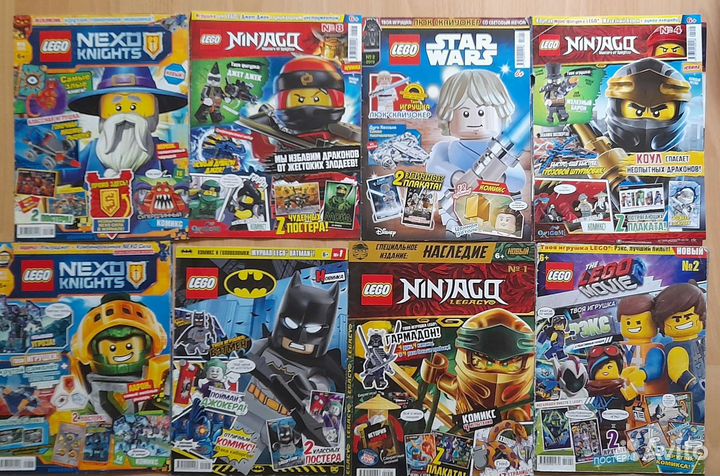 Журналы Lego