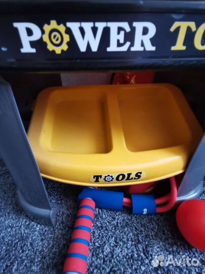 Детская мастерская