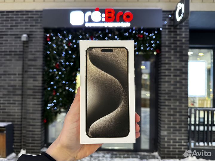 iPhone 15 Pro Max, 256 ГБ