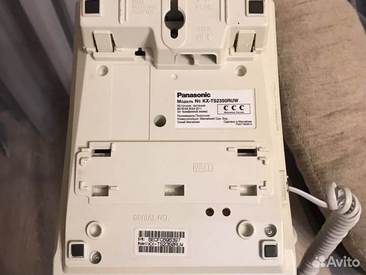 Стационарный телефон panasonic