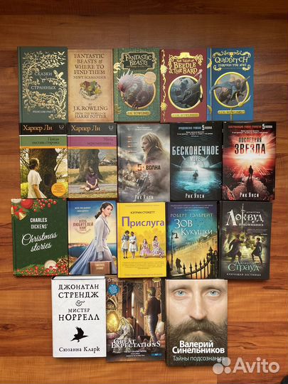 Книга, комикс